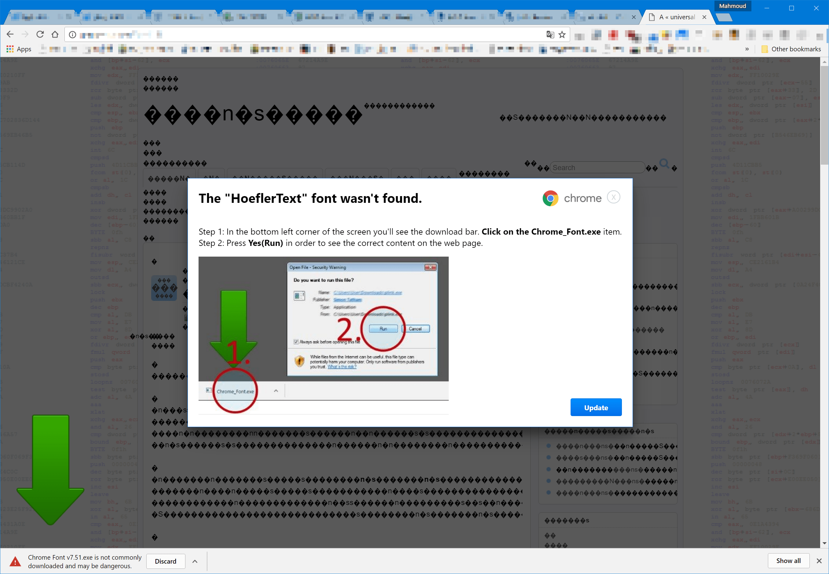 Google 