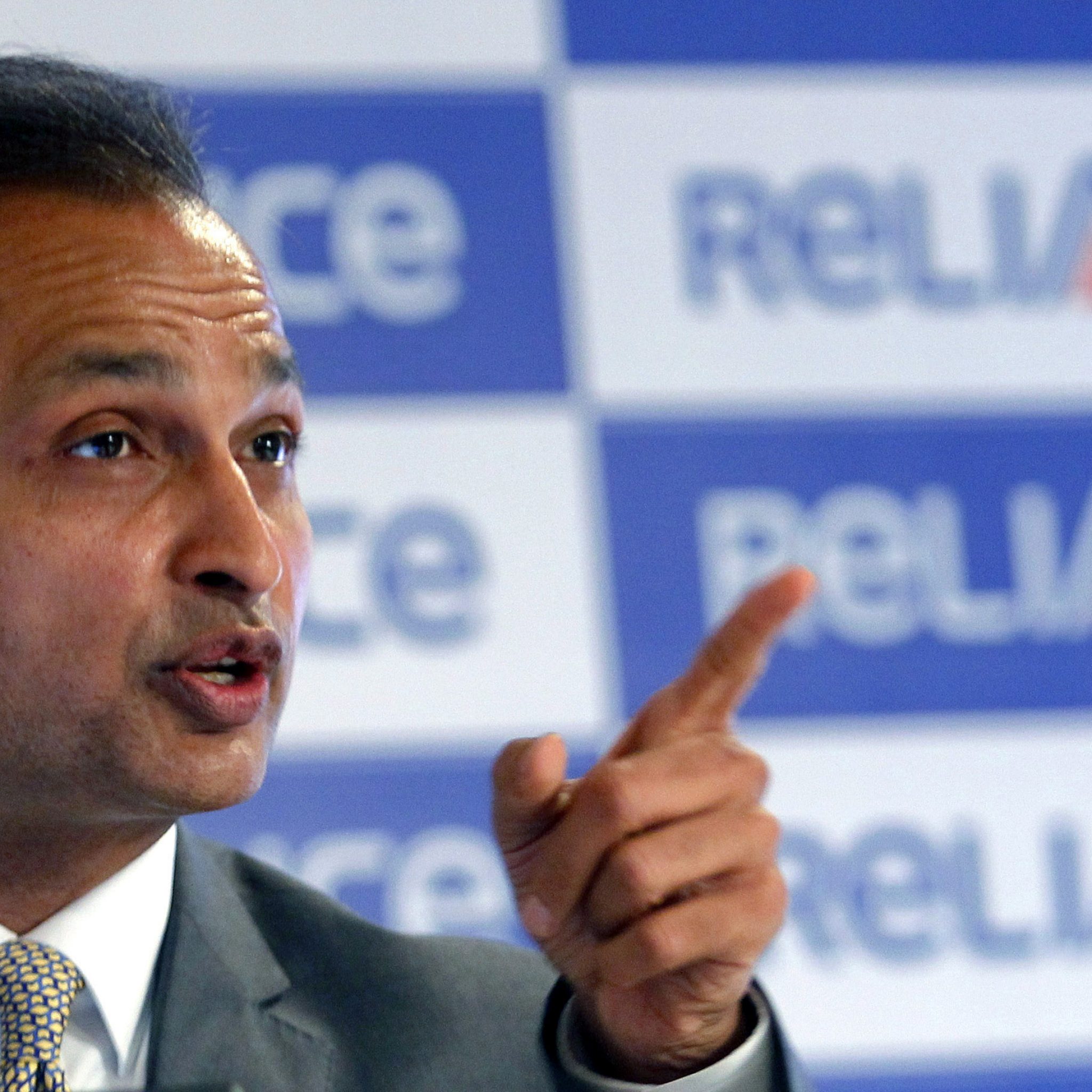 Reliance